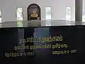 Inside Bhaktavatsalam memorial