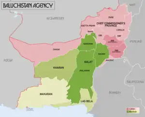 Khanate of Kalat (dark green) in Baluchistan Agency (1931)