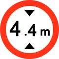 No vehicles over height shown