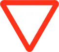 Give way