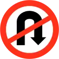 No U-turn