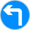 Turn left ahead