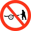 No handcarts