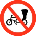 No rickshaws