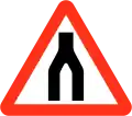 Dual carriage way ends ahead