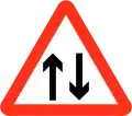 Two way traffic straight ahead