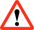 Other danger ahead