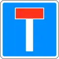 No through road