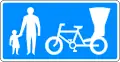 Route for pedestrians or  cycles rickshaws