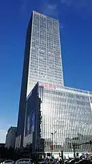 Closer look at the Maoye Tower in a sunny day, Baoding CBD