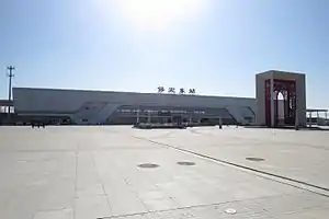 Baoding East railway station