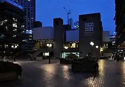 The Barbican Centre at night