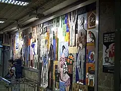 Ceramic mural in the southern vestibule