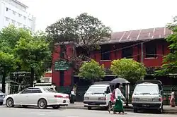 BEHS 2 Botataung