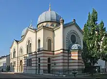 The Great Synagogue of Basel in Basel, Switzerland