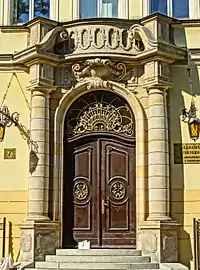 Main portal