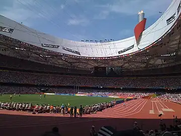 Inside of the stadium during the 2008 Summer Olympics