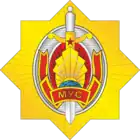 Belarusian Militsiya emblem