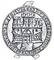 Castle city seal of Bergen, c. 1293.