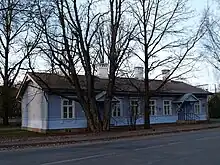 Betti Alver museum in Jõgeva