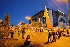 People marching near National Library, on 15 September