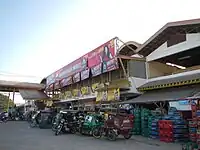 Public Market