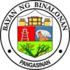 Official seal of Binalonan