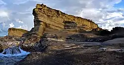 Biri Rock Formations