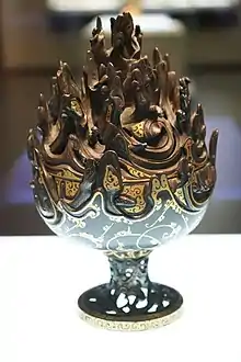 Hill censer from the tomb of Liu Sheng, Prince of Zhongshan decorated with cloud motifs