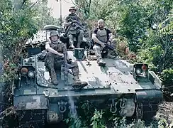 Bradley infantry fighting vehicle with Ukrainian crew