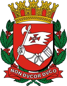 Coat of arms of São Paulo