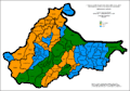 Ethnic structure of Brčko by settlements 1991