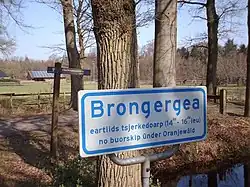 Entrance to Brongerga