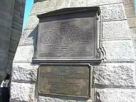 A plaque at the Manhattan tower, which mentions the bridge's dedication and renovation