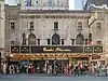 Brooks Atkinson Theater.