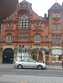 Colour photograph showing the front of Leicester Secular Hall as seen from the street.