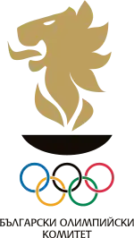 Bulgarian Olympic Committee logo