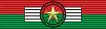 Burkina Faso Ordre national Commandeur ribbon