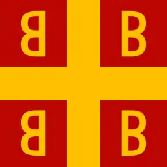 The flag of the Byzantine Empire from 1260 to its fall in 1453