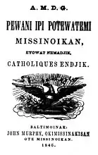 C. Hoecken Catechism in Potewatemi, 1846