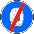 C 5b: End of compulsory snow chains zone