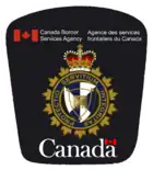 Shoulder flash of the CBSA