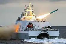 Anping-class offshore patrol vessel Anping (CG-601) launch Hsiung Feng II