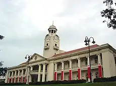 Clock Tower Building