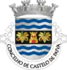 Coat of arms of Castelo de Paiva