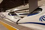 China CRH2C locomotives at Shanghai Hongqiao Station