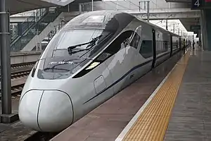 CRH380D at Guangzhou North railway station.