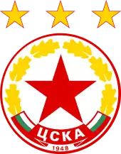 "CSKA" (2005–2017)