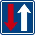 P 8: Priority over oncoming vehicles