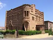 Ca l'Espinal, private home in the Colònia Güell (factory town), in the municipality of Santa Coloma de Cervelló, El Baix Llobregat, near Barcelona.